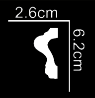 Sutton Edge Panel Moulding - White