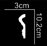 Raised Ledge Panel Moulding
